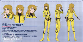 宇宙戰艦大和號2199