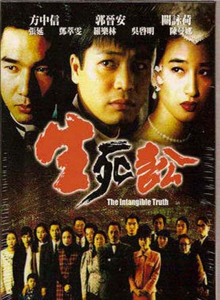 駱應鈞