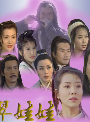 何家勁
