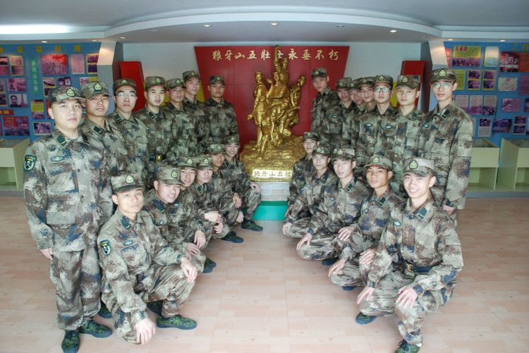 中國人民解放軍陸軍步兵學院