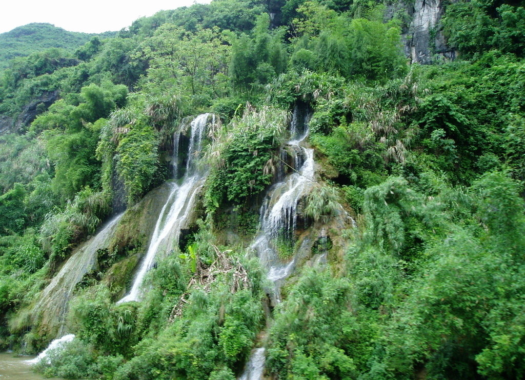 九龍山自然風景區 九龍山自然風景區