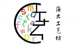上海海事大學 上海海事大學
