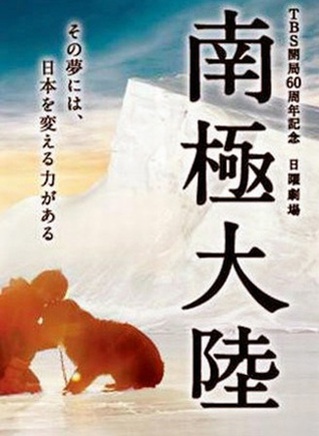 綾瀨遙
