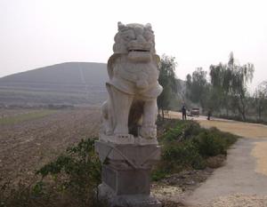 漢安陵