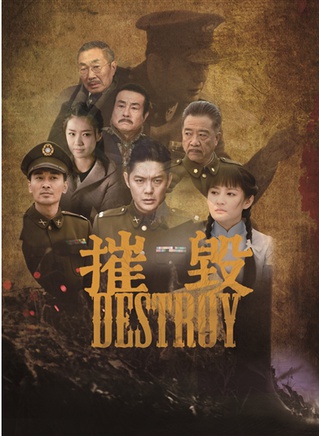傅程鵬