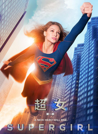 珍娜·迪萬