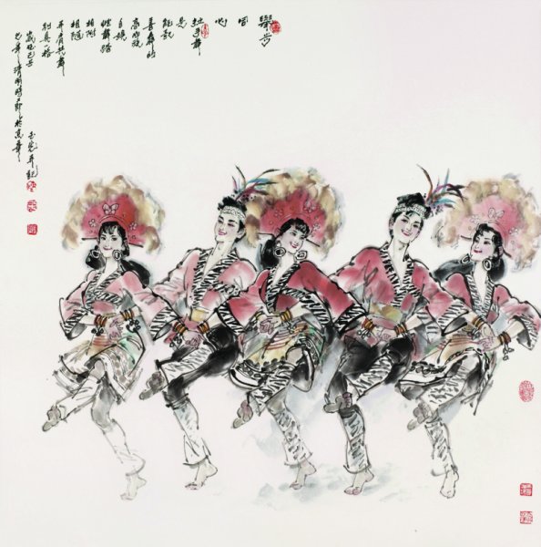 《高山族舞蹈》 陳玉先 繪 《高山族舞蹈》 陳玉先 繪