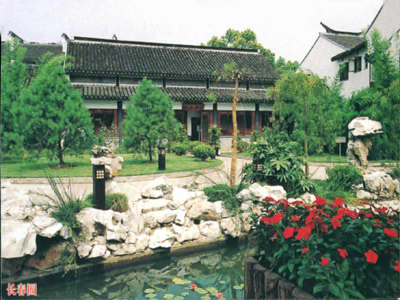 長春園 長春園