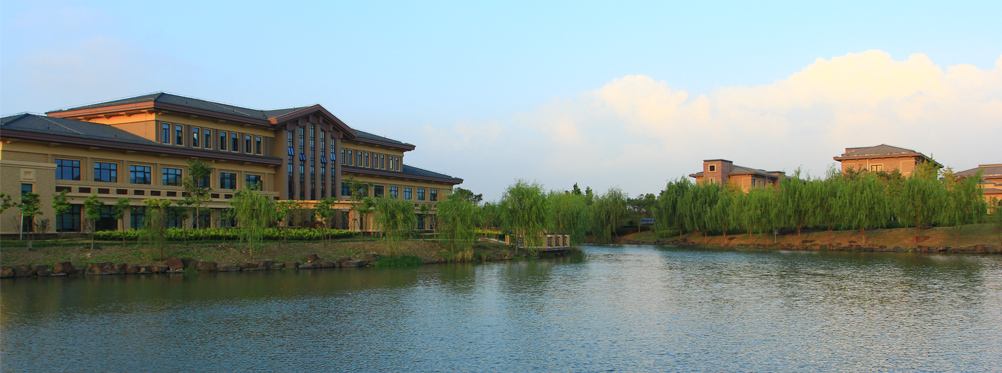 上海政法學院 上海政法學院