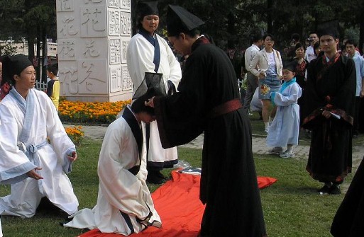 冠禮 冠禮