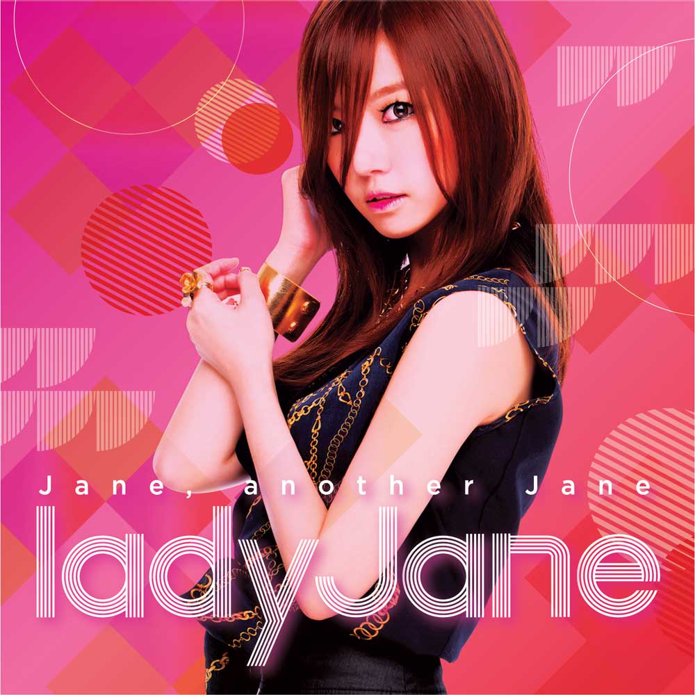 jane another jane專輯封面
