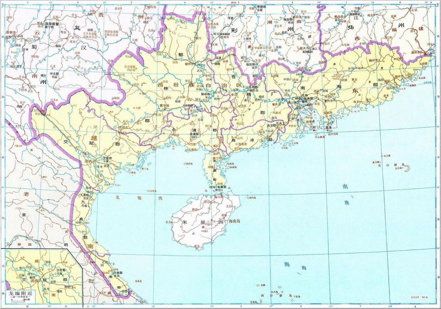 三國-吳-交州 三國-吳-交州