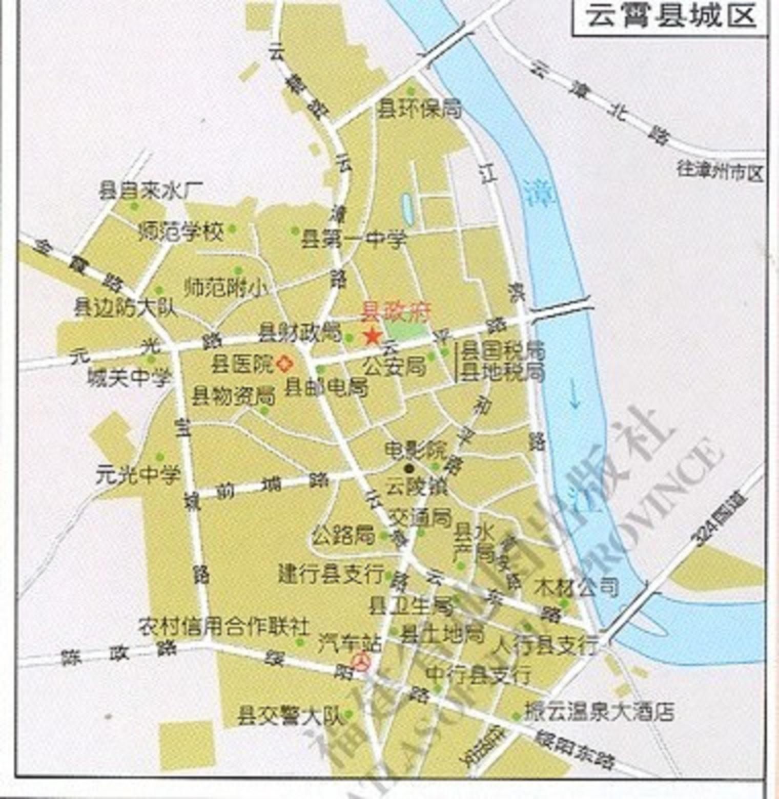 雲霄縣城區圖