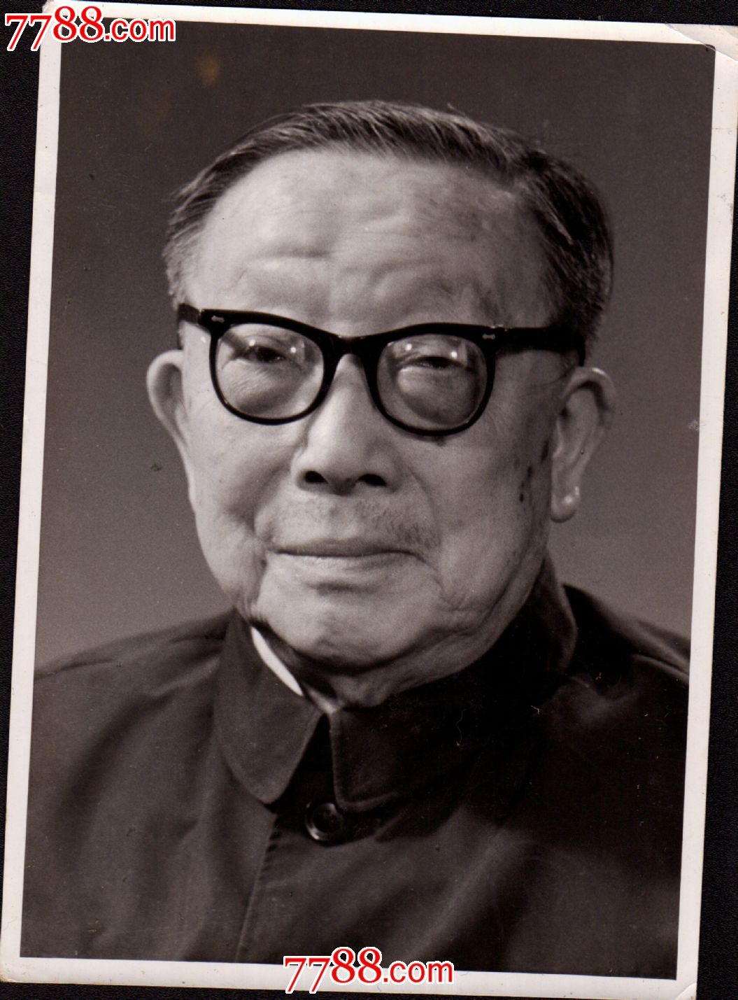 許德珩