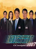 李修賢