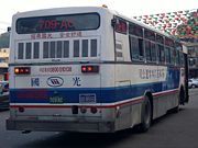 hino lrk1mrb