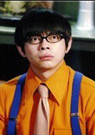 欺詐遊戲(日本2007年戶田惠梨香主演的電視劇)