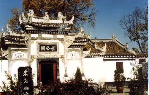 江陵 江陵