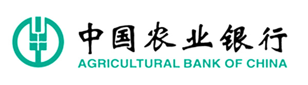 中國農業銀行 中國農業銀行