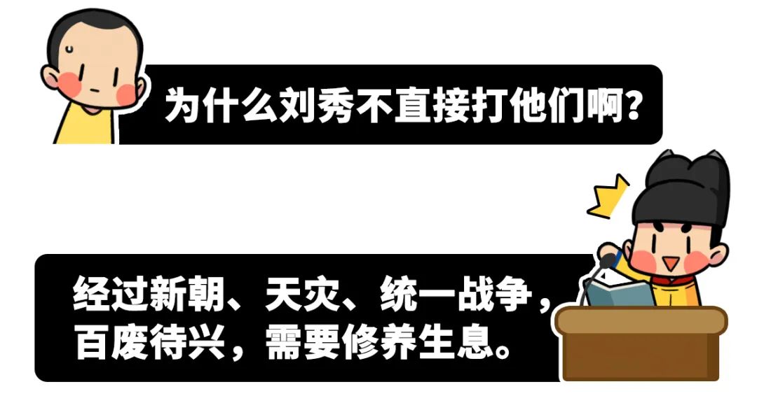 用心理戰把敵人玩瘋，他甚至是日本人最喜歡的帝王？