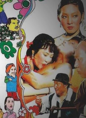 沈殿霞