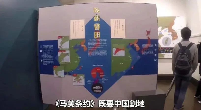 88年前七七事變爆發……