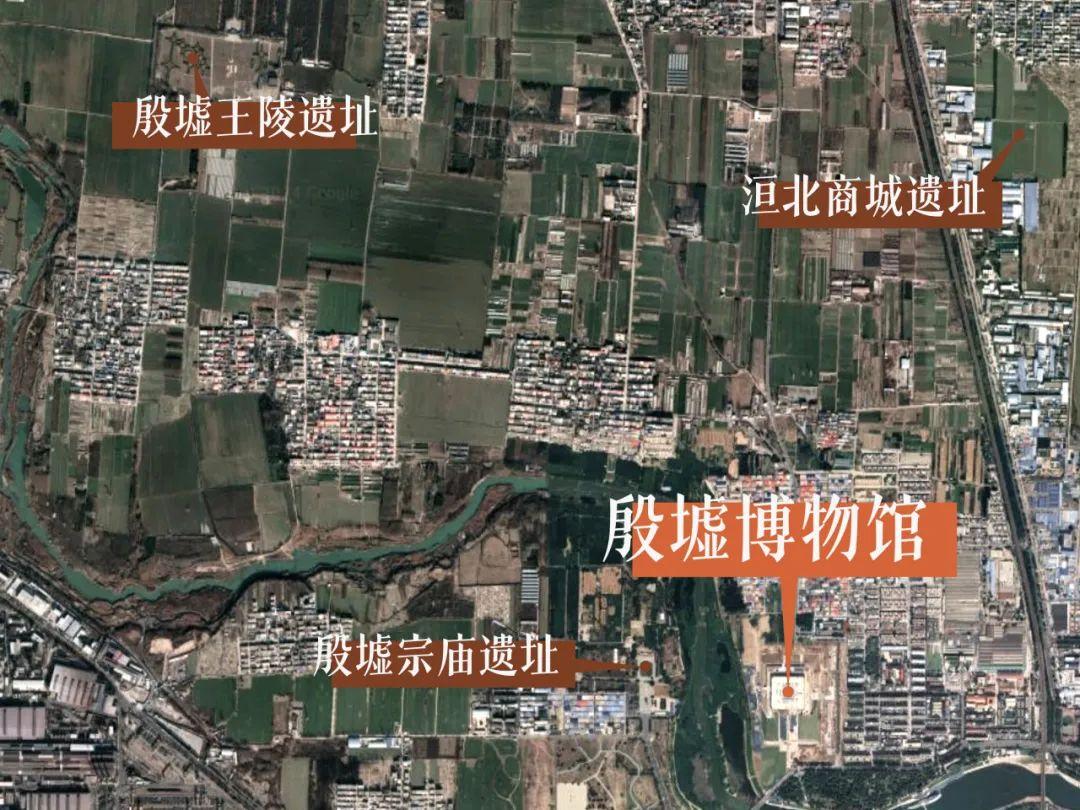 3000年前的中國首都，長什麼樣? | 地球知識局