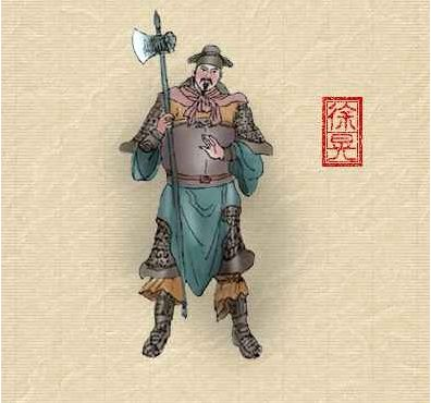徐晃 徐晃