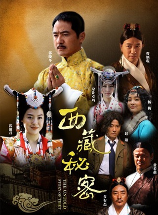 蒲巴甲