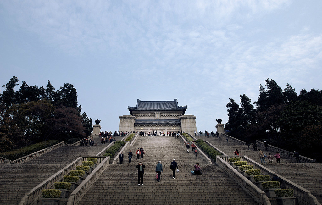 中山陵
