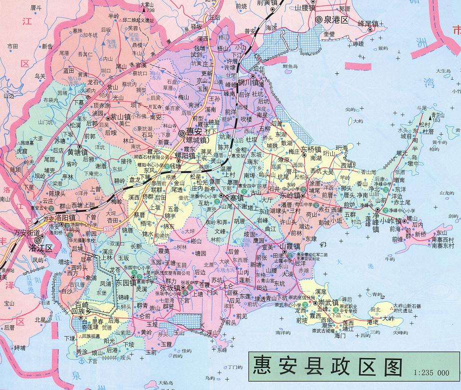 惠安縣政區圖 惠安縣政區圖
