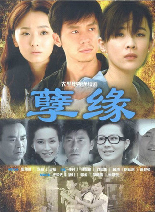 於榮光