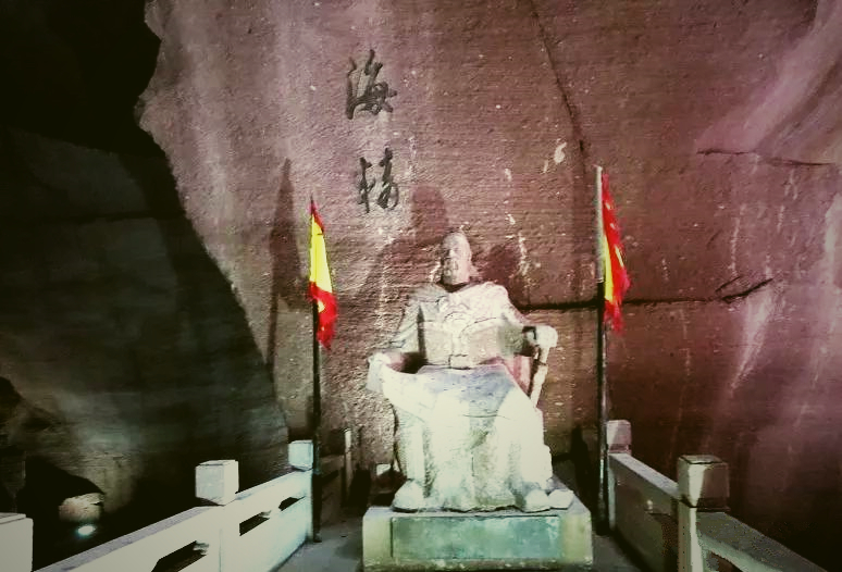 方國珍塑像 方國珍塑像