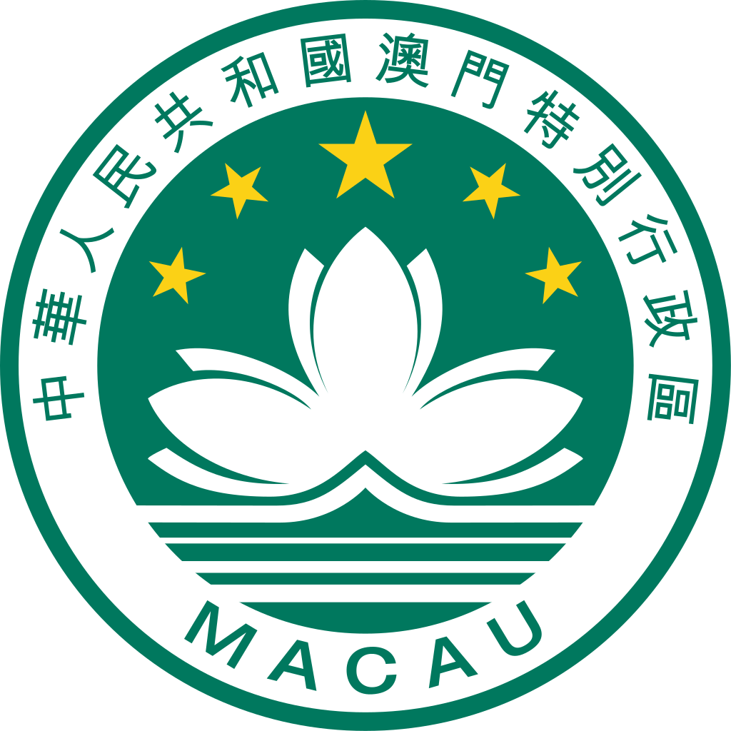 澳門特別行政區區徽 澳門特別行政區區徽
