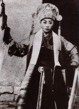 崔蘭田 崔蘭田