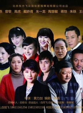王剛(中國內地影視男演員、主持人)