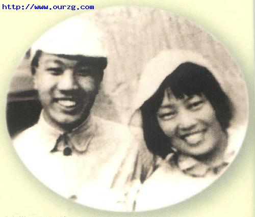 1942年,王恩茂和駱嵐在延安結婚 1942年,王恩茂和駱嵐在延安結婚
