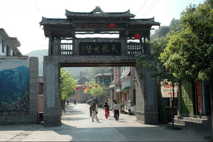 傅友德征戰之地 傅友德征戰之地