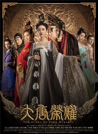 舒暢(1987年出生的中國內地女演員)