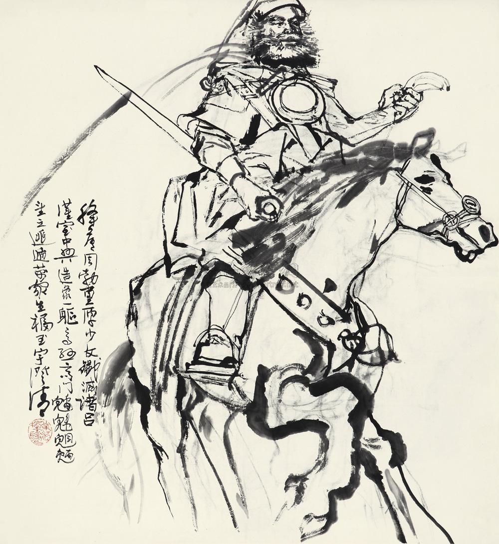 周勃 周勃