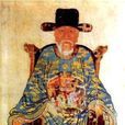 平吳大誥
