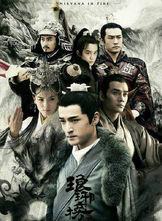 符濤(中國內地童星男演員)