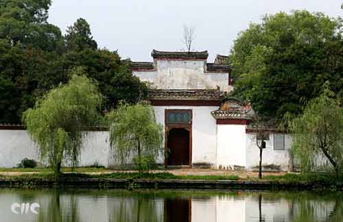 八大山人紀念館