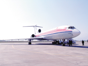 機場停機坪 機場停機坪