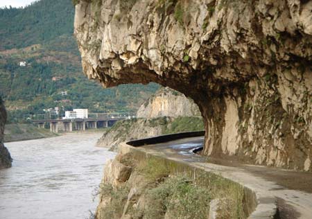 先秦古棧道 先秦古棧道