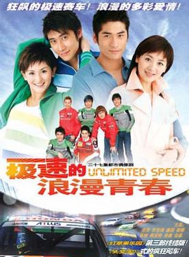 謝娜(中國內地主持人)