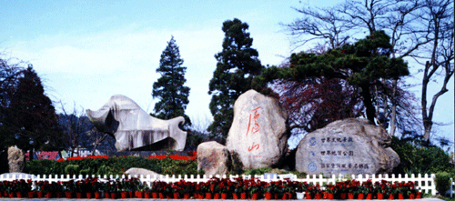 牯嶺 牯嶺