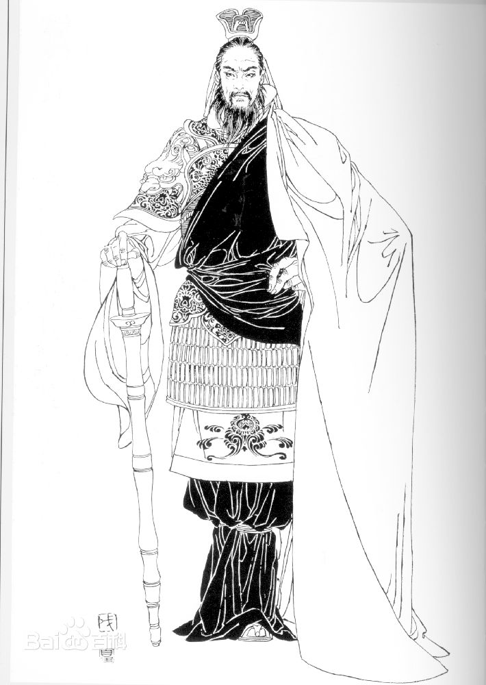 劉裕 劉裕