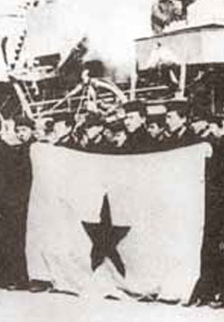 “重慶號”軍艦官兵發動起義 “重慶號”軍艦官兵發動起義