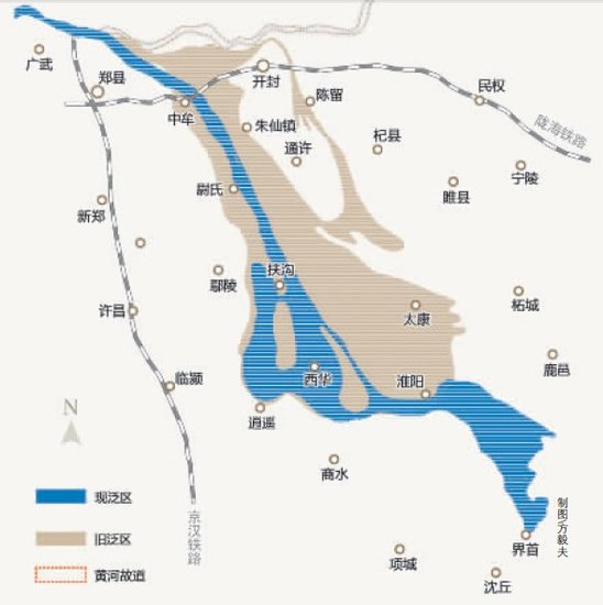 花園口決堤 花園口決堤